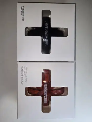 TXT 응원봉 커버