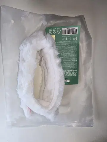 욘몬 응원봉 커버