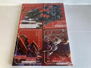 GUNDAM INLE 건담 인레 1~4권 초판 오비 포함 코믹스