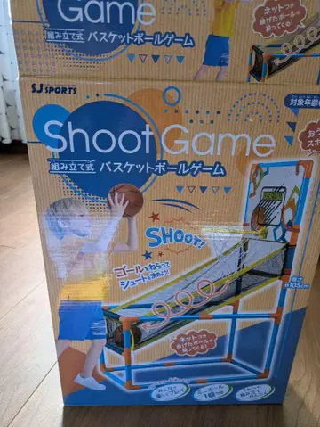 Shoot Game 농구 게임