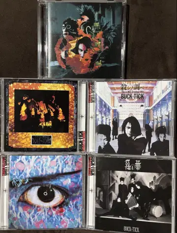 BUCK-TICK 리마스터 CD 5매 세트
