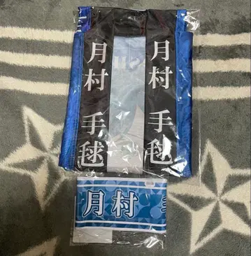 학원 아이돌 마스터 츠키무라 테마리 핫피 완장