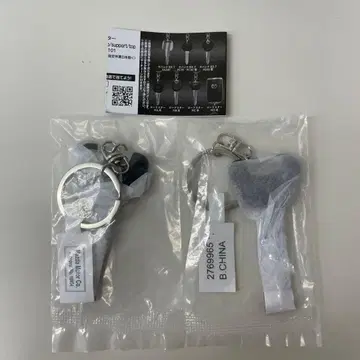 나리키리 오너 시리즈 마쓰다 컬렉터블 키 NC계 2도