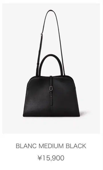 monorow BLANC MEDIUM BLACK