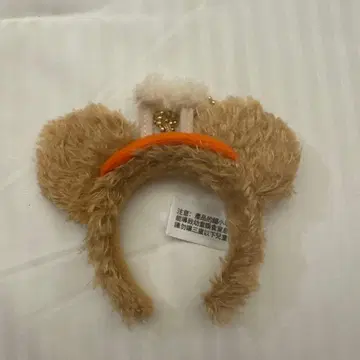홍콩 디즈니 머리띠 키링
