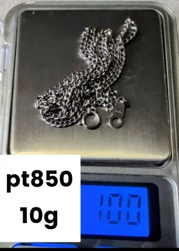 소재 : Pt 850 키헤이 목걸이 2면 싱글 10.0g