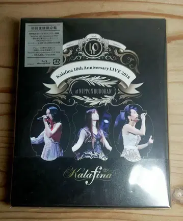 Kalafina 10th Anniversary LIVE 2018