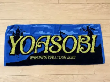 YOASOBI WANDARA 타월