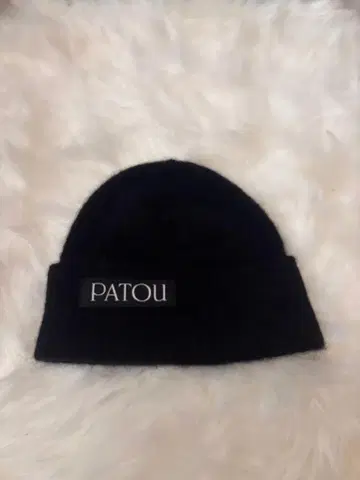 PATOU 블랙 니트 모자 비니