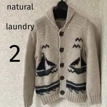 Natural Laundry 보트 패턴 니트 가디건 2 사이즈