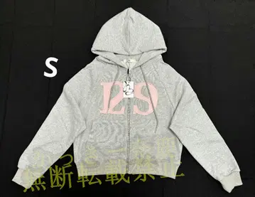 ILLIGO 129 로고 그레이 S 집업 후디 29 자수