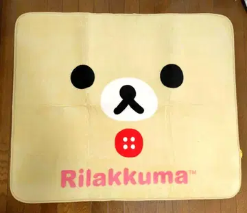 미사용품 코리락쿠마 룸매트 90 x 110cm Rilakkuma