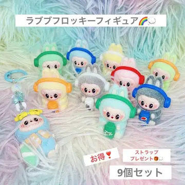 LABUBU 플로키 피규어 핸드메이드 [ 9개 세트 ]