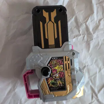 가면라이더 에그제이드 Maximum Mighty X 가샤트