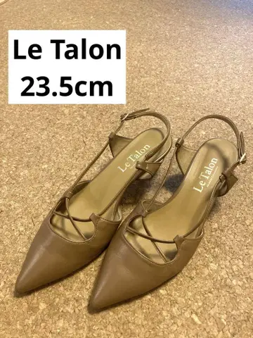 르 탈롱 카멜 포인트 토