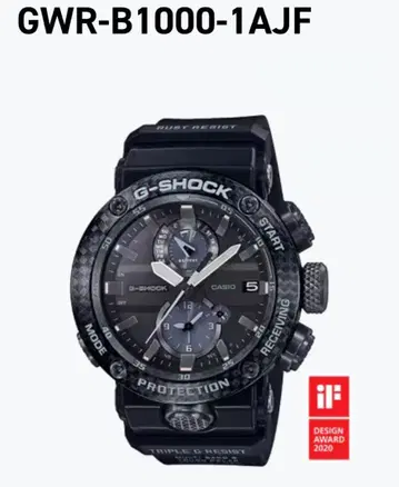 G-SHOCK 그래비티 마스터 솔라 전파 GWR-B1000-1AJF
