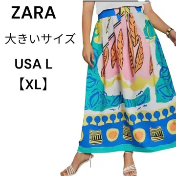 [ 빅 사이즈 ] ZARA 올 패턴 프린트 롱 스커트 맥시 스커트 XL