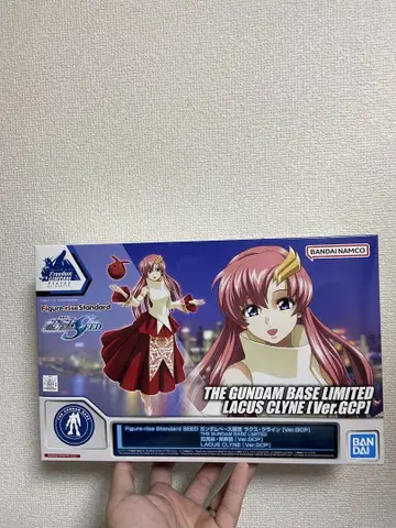 Figure-rise Standard 라크스 클라인[Ver.GCP]