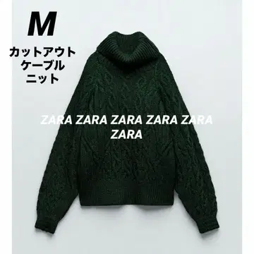 ZARA 케이블 니트 컷 아웃 스웨터 택 포함 새상품