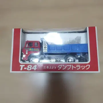 SEGA-요네자와 T-84 덤프트럭 1/56