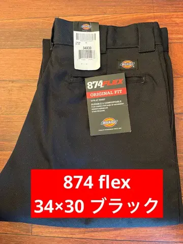 Dickies 874 FLEX 미사용품 블랙 워크 팬츠