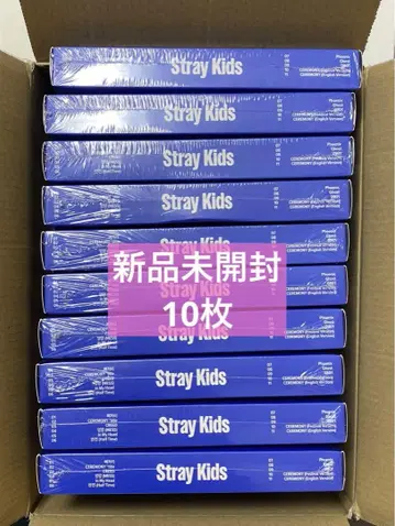 stray kids KARMA 일반ver CEREMONY ver. 10장