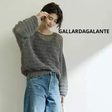 GALLARDAGALANTE 모헤어 릴리 풀오버 니트 다크 그레이