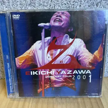 EIKICHI YAZAWA CONCERT TOUR 2001 DVD