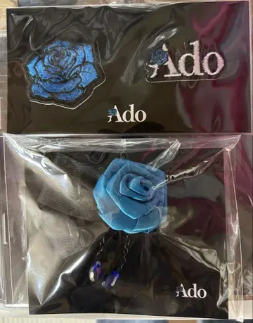 Ado 돌려입기 응원봉 반지 소샤레로 페로리 와펜 세트