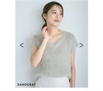 베이스먼트 온라인 샤기 V넥 베스트