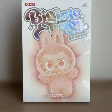 러브브 해피니스