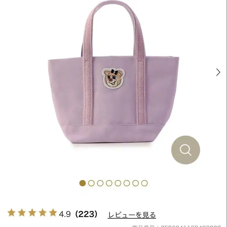 1번째 상품 이미지