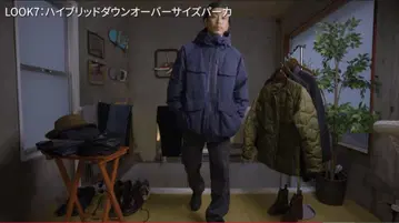 하이브리드 다운 오버사이즈 파카 L 사이즈