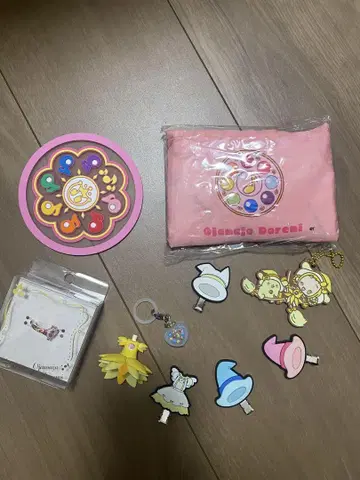 오쟈마녀 도레미 굿즈 세트