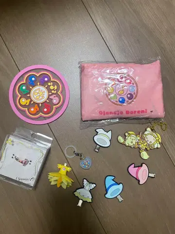 오쟈마녀 도레미 굿즈 세트