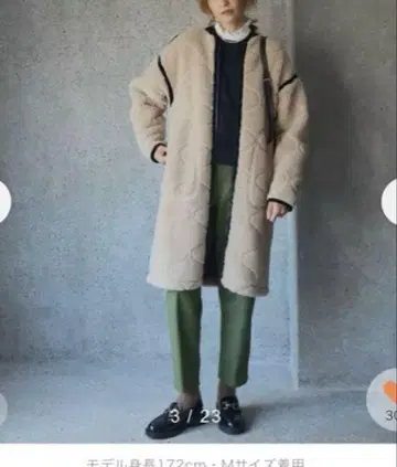 Y(dot) BY NORDISK BOA COAT 베이지 S 사이즈