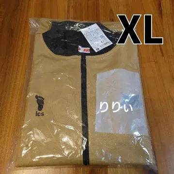 [ XL ] 하이큐!! MSBY 블랙 쟈칼 저지 공식