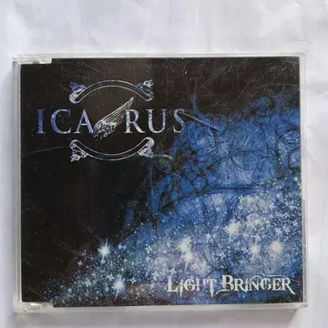 LIGHT BRINGER /ICARUS