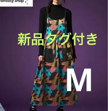 벨메종 나이트메어 비포 크리스마스 샐리 에이프런풍 원피스 스커트