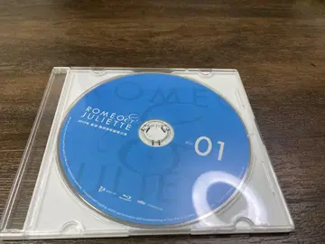 로미오와 줄리엣 2010년 성조 초연 Blu-ray