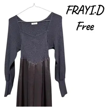 [ 새상품급 ] FRAYI:D 다크 그레이 긴팔 티셔츠 절개 원피스