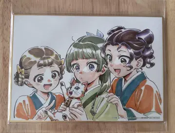 약사의 혼잣말 Blu-ray 구매 혜택 색지