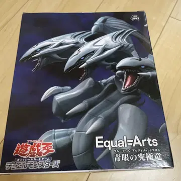 Equal=Arts 푸른 눈의 궁극룡 피규어