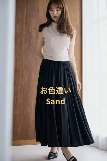 herlipto * High-Waist Tiered Long Skirt