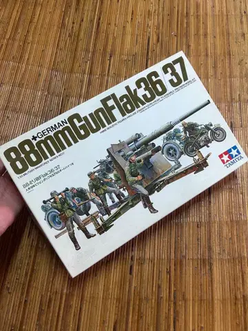타미야제 1/35 88밀리포 Flak 36/37