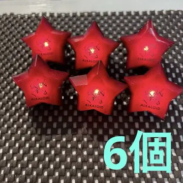 앙스타 아마기 히이로 BNS 반지 라이트