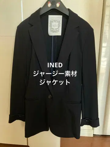 INED 자켓 블랙 저지 소재