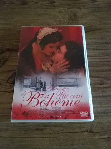 라 보엠 디럭스판 DVD