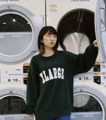XLARGE 다크 그린 맨투맨