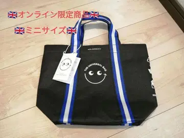 [ 아냐 힌드마치 영국 온라인 한정 유니버셜 백 / 완판템 ]